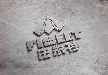 1626426978496213.jpg 法米特 (2).jpg