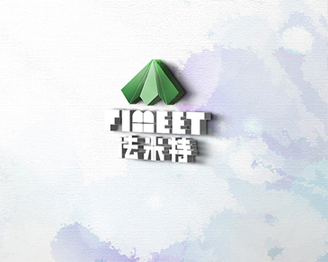 1639807519153253.jpg 法米特 (8).jpg