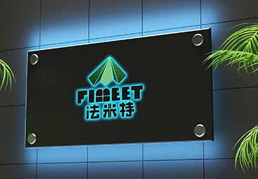 1646270731191573.jpg 法米特12.jpg