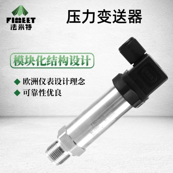 1655889465116895.png 图片1.png