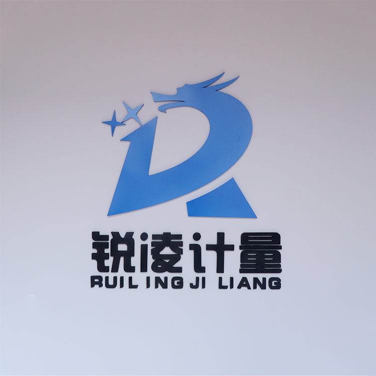 1656060938663379.jpg 锐凌背景墙 .jpg