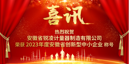 1691025869188590.png image.png