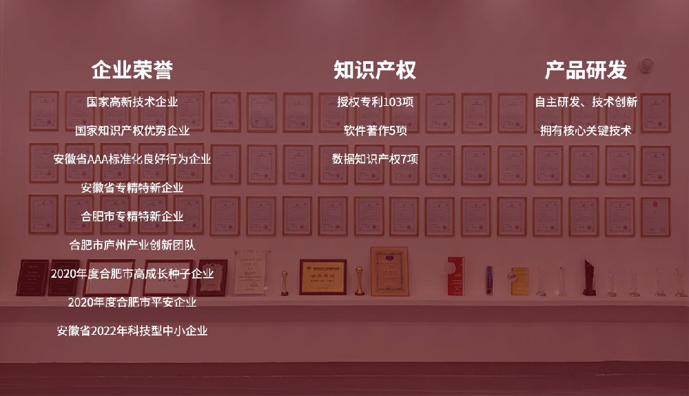 人妻精品国产一区二区