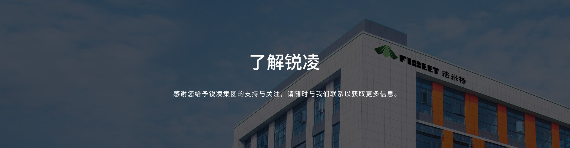 人妻精品国产一区二区