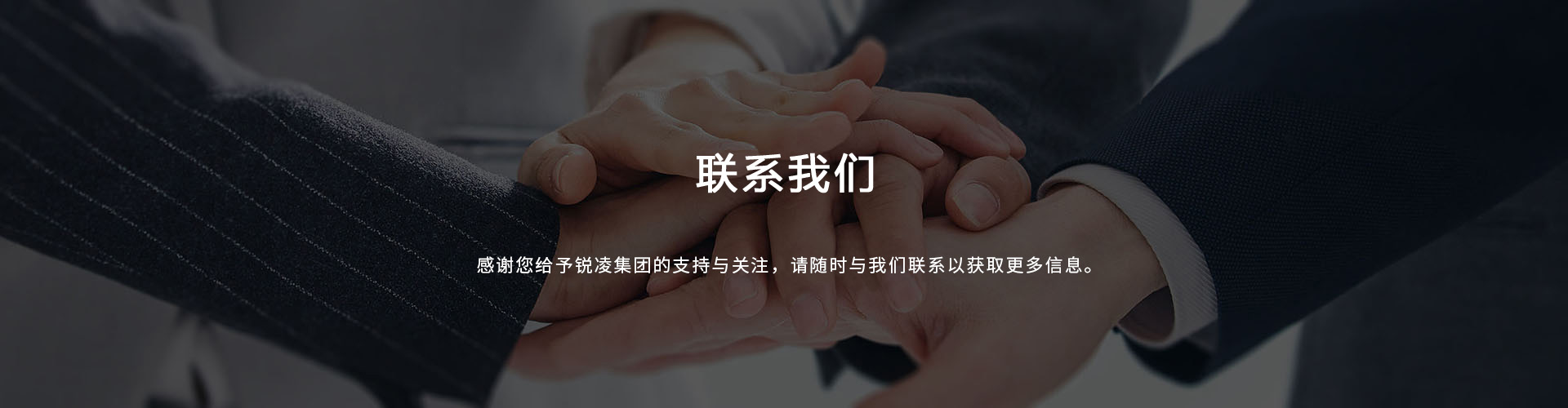 人妻精品国产一区二区