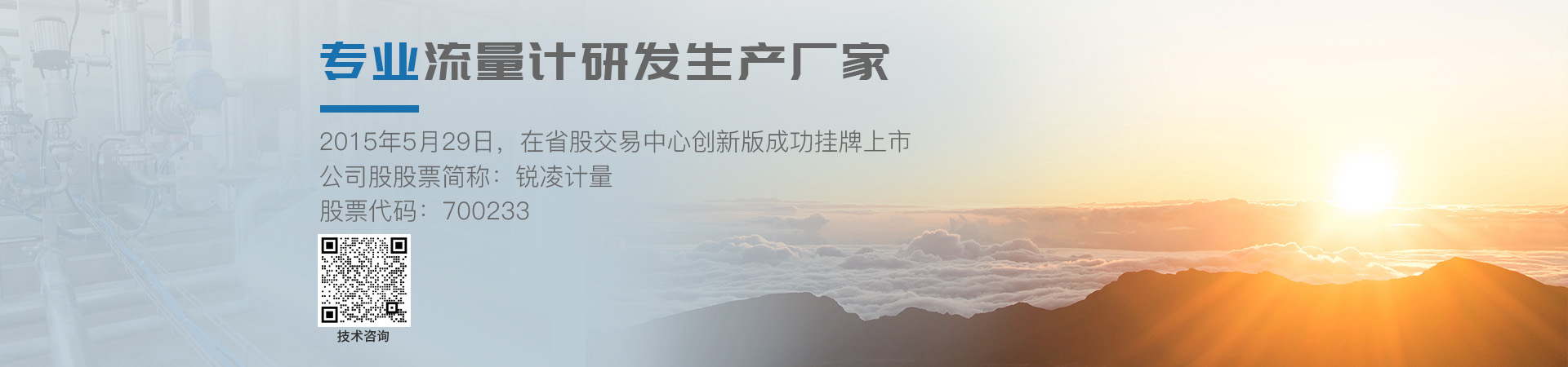 人妻精品国产一区二区