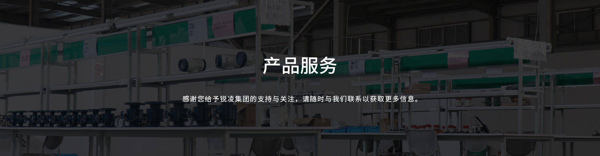 人妻精品国产一区二区