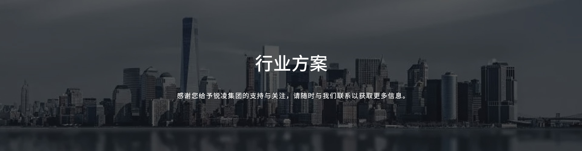 人妻精品国产一区二区