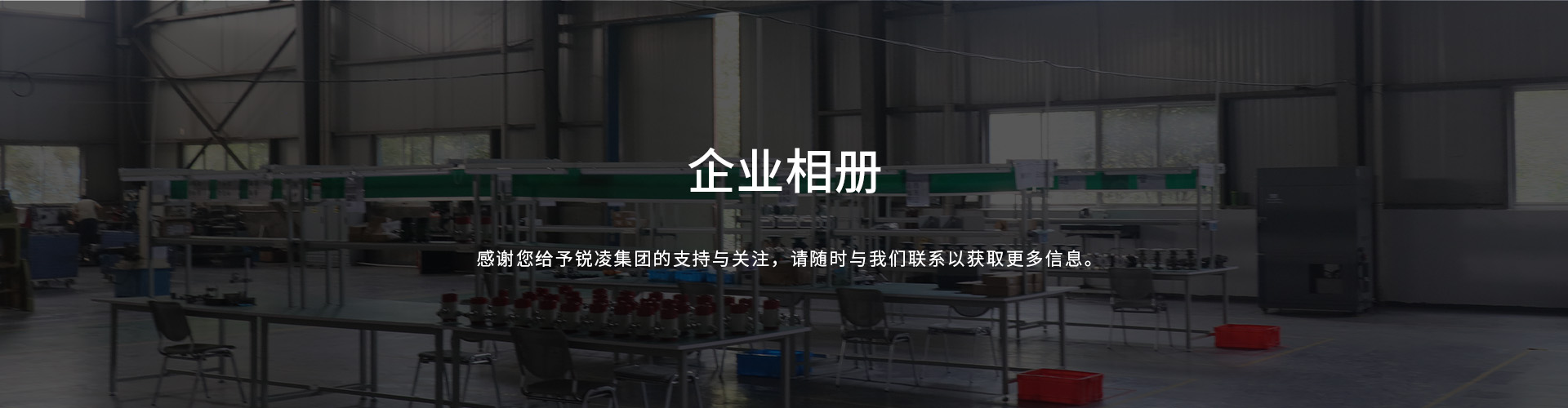 人妻精品国产一区二区